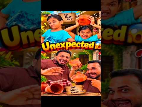 Mamu Ka Dance Ya Lakwa? 😂🤣 | Jiya Ne Kar Di Beizzati!