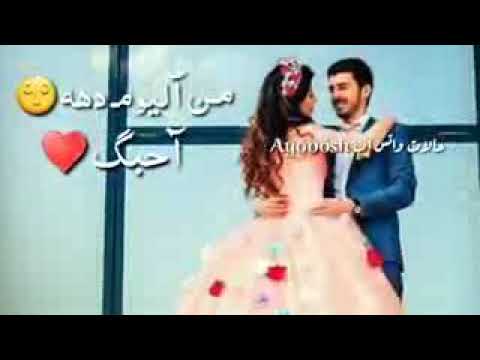 الله يباركلي فيك حالات واتس أب