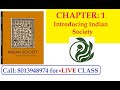 Chapter:1 Introducing Indian Society | NCERT Sociology Class 12 in BENGALI | INDIAN SOCIOLOGY