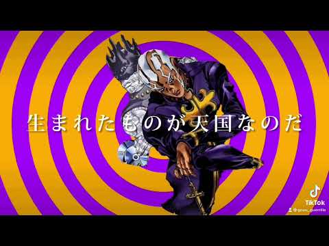 ph/エンリコプッチ
