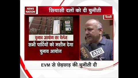 EC challenges all political parties to prove EVM tampering in 2 days