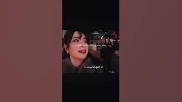 صراحه محد يلومهم والقصه طويله بس تلاقونها في بث هاري لايفات كوريا هاري ولاء فيصل كوريا جنوبيه 