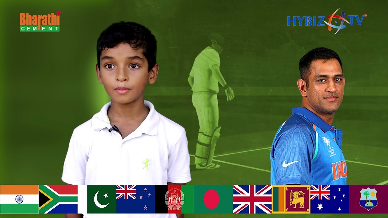 icc cricket world cup 2019 venue MS Dhoni batting will help to Team India to Win World Cup 2019 | World Cup 2019 Predictions