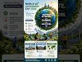 World Environment Day 2026 #NowforClimate