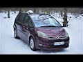 Citroen Grand C4 Picasso. Индивидуальность, достойная внимания.