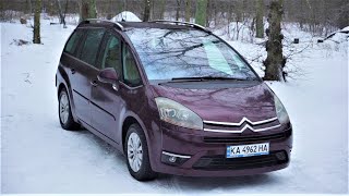 : Citroen Grand C4 Picasso. ,  .