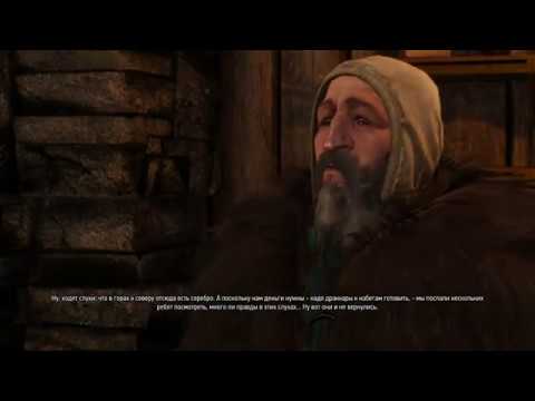 The Witcher 3 - Заказ: Пропавшие горняки - Скеллиге №158