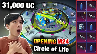Spending 31,000 UC for M24 CIRCLE of LIFE | PUBG MOBILE