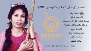 : Senuber Tursun Tallanma Naxshiliri  -       -  Uyghur Songs Collection