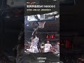 【新戰神到位，火鍋伺候🛡️】皮朋 Highlights🥇｜Regular Season GAME6 新北中信特攻 vs 臺北戰神