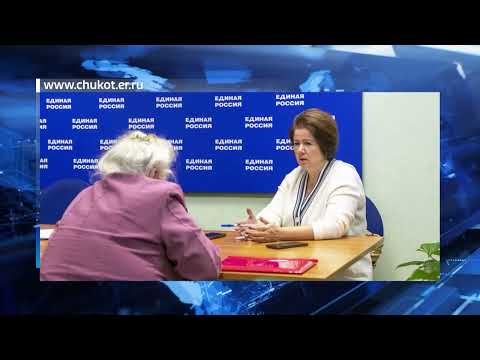 Сенатор А. Жукова помогла решить вопрос инвалида