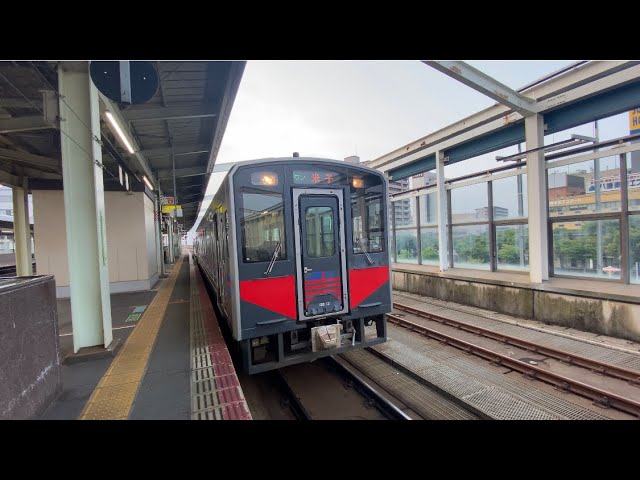 JR西日本キハ126系0番台(1011＋11・山陰海岸ジオパークラッピング)快速