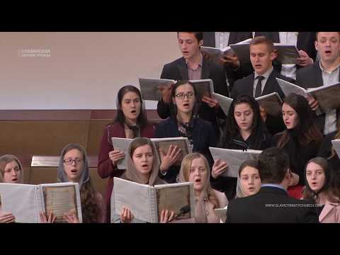 "Не ради почести и славы" - Хор "Не ради почести и славы" - Хор