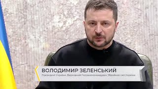 Владимир Зеленский. Пресс-конференция 24 февраля (2023) Новости Украины