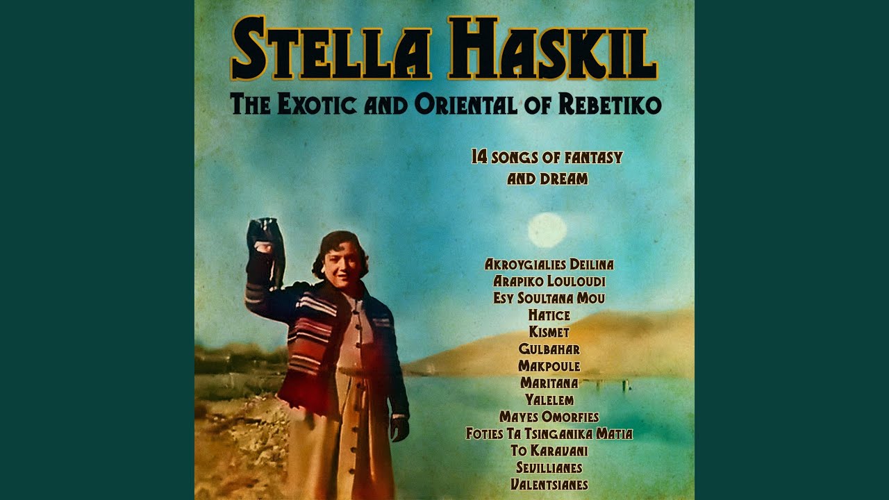 Arapiko Louloudi bekijken op YouTube Arapiko Louloudi bekijken op YouTube