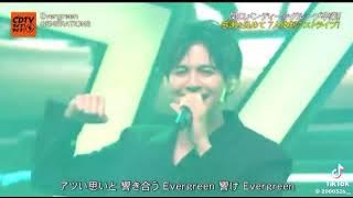 GENERATIONS『Evergreen』