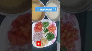 zabardast khichdi ki recipe‼️ khichdi healthy healthyfood shorts  youtubeshorts