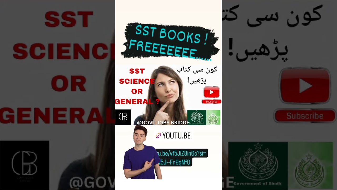 SST BOOKS How to prepare ? 