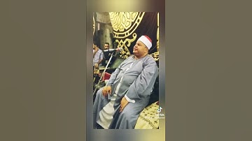 سورة ( العلق) اقرا باسم ربك الذي خلق قران كريم اللهم اجعله شفيعا لنا يوم القيامه