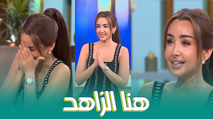النجمة هنا الزاهد وكواليس دورها المرعب فى اقامة جبرية - انتظرنا الجمعة القادمة