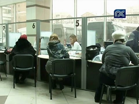 В МФЦ можно сдать документы на получение справки об отсутствии судимости