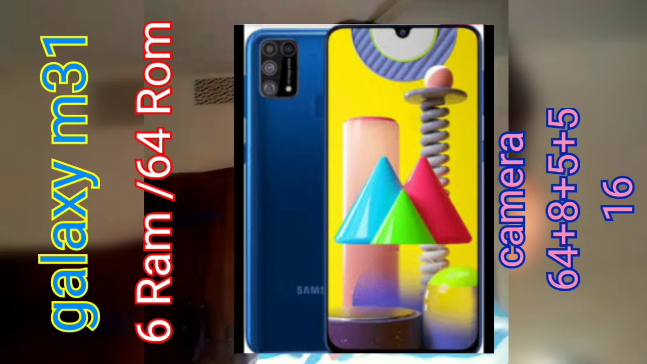 galaxy-m31-bangladesh-review-and-full-video-youtube