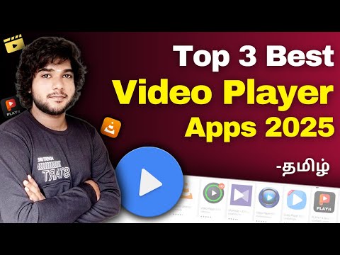 Top 3 Best Video player apps 2025 tamil  😎 / Best Video player app for Android tamil / video player