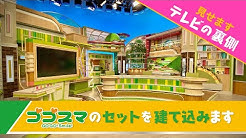 Cbcテレビ 美術チャンネル
