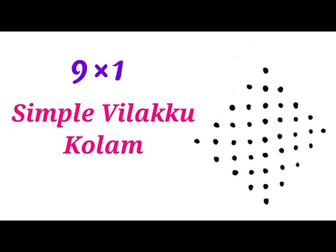 9to1 simple rangoli/vilakku kolam/diwali vilakku rangoli/pandaga ...