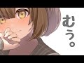 【男性向け】私だってあるもん♡犬系彼女のゆうわく こうげき!!【シチュエーションボイス】