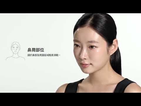 HOW TO USE ㅣ THOME THE GLOW PRO 使用說明