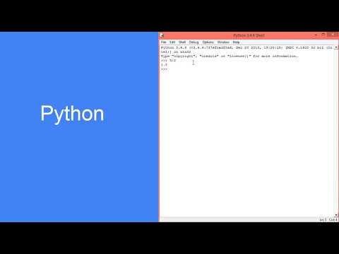 Python Lesson 2.2