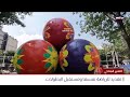 المونديال... أكبر ملوّث للبيئة