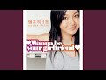 ♡Wanna be your girlfriend♡ (instrumental)
