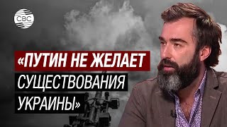 Питер Залмаев об итогах 2023 года для Украины