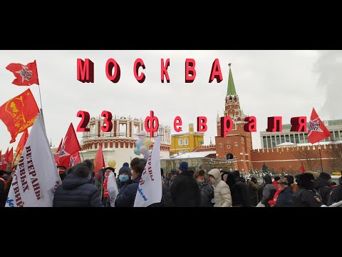 Video: Nadškol Moskve-23