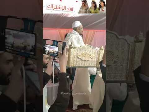 الحاج فوق العمارية  راه مايمكانش ⁦⁩ - الحاج فوق العمارية  راه مايمكانش ⁦⁩