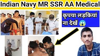 Final Medical Ins Chilka  Navy Mr Ssr Aa Medical  Indian Navy Medical Process  2022navy medical