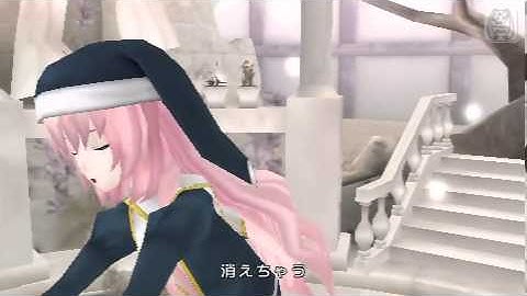 Hatsune Miku:  Project DIVA Extend - Palette PV