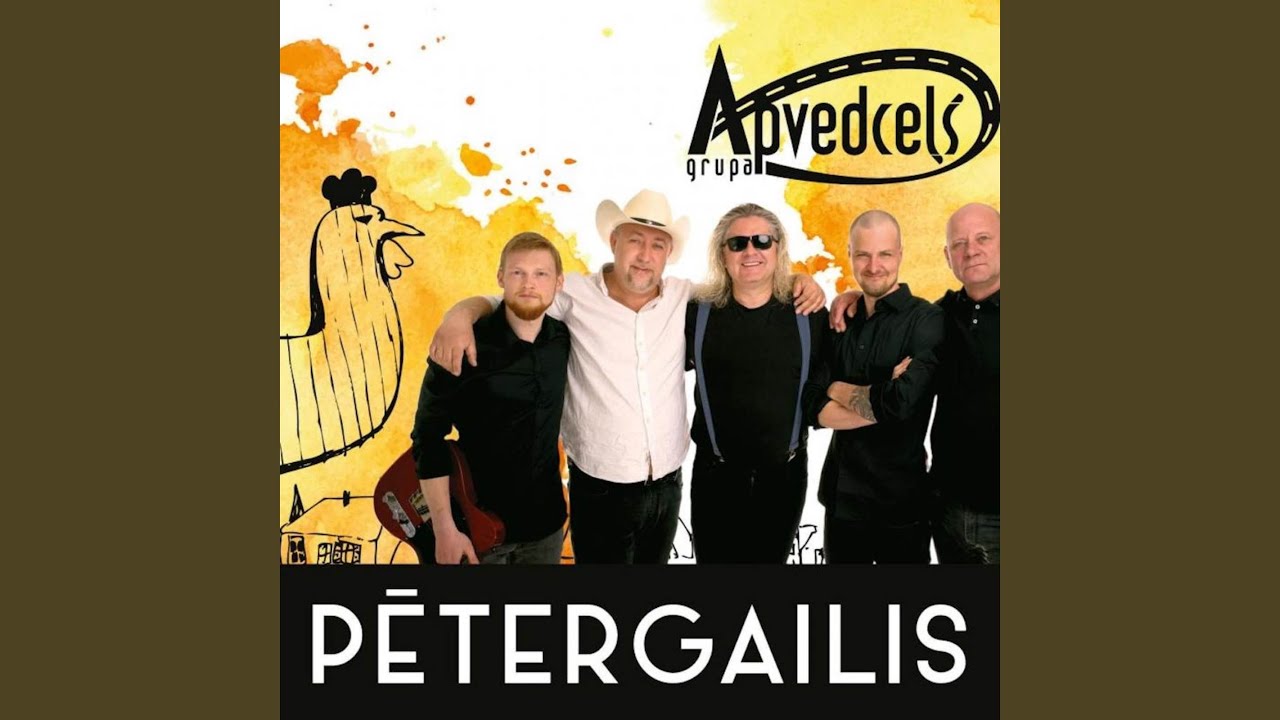 Pētergailis