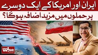 Iran-US Attacks Explained: Will Tensions Escalate Further? | Dawn News