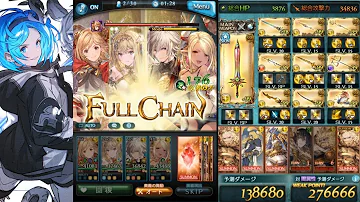 Download グラブル 魔法戦士 剣豪 開放 フリークエスト 崩壊 危機 乗り越えて 魔法戦士 お試し Mp4 Mp3 Download グラブル 魔法戦士 剣豪 開放 フリークエスト 崩壊 危機 乗り越えて 魔法戦士 お試し Mp4 Mp3