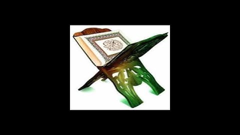 القارئ ليث تلاوة مميزة لخواتيم سورة الفرقان