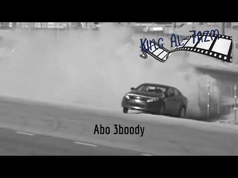 Come again feat. King lover - كوم اقين مبطئة هجولة و تفحيط