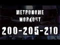 Metronome 200bpm 205bpm 210bpm