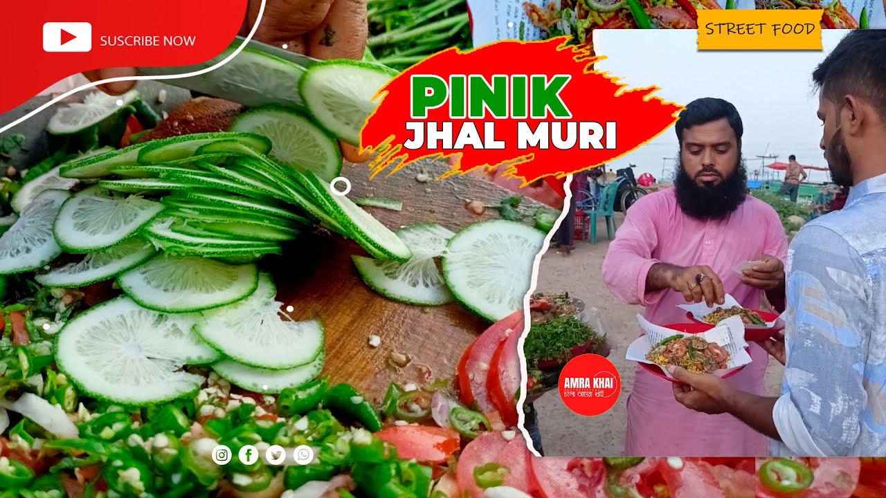 লেবুর পিনিক মোল্লা মামার লেবুচুর ঝাল মুড়ি মাখা Famous lemon pinik Jhal muri maker in the Bhairab