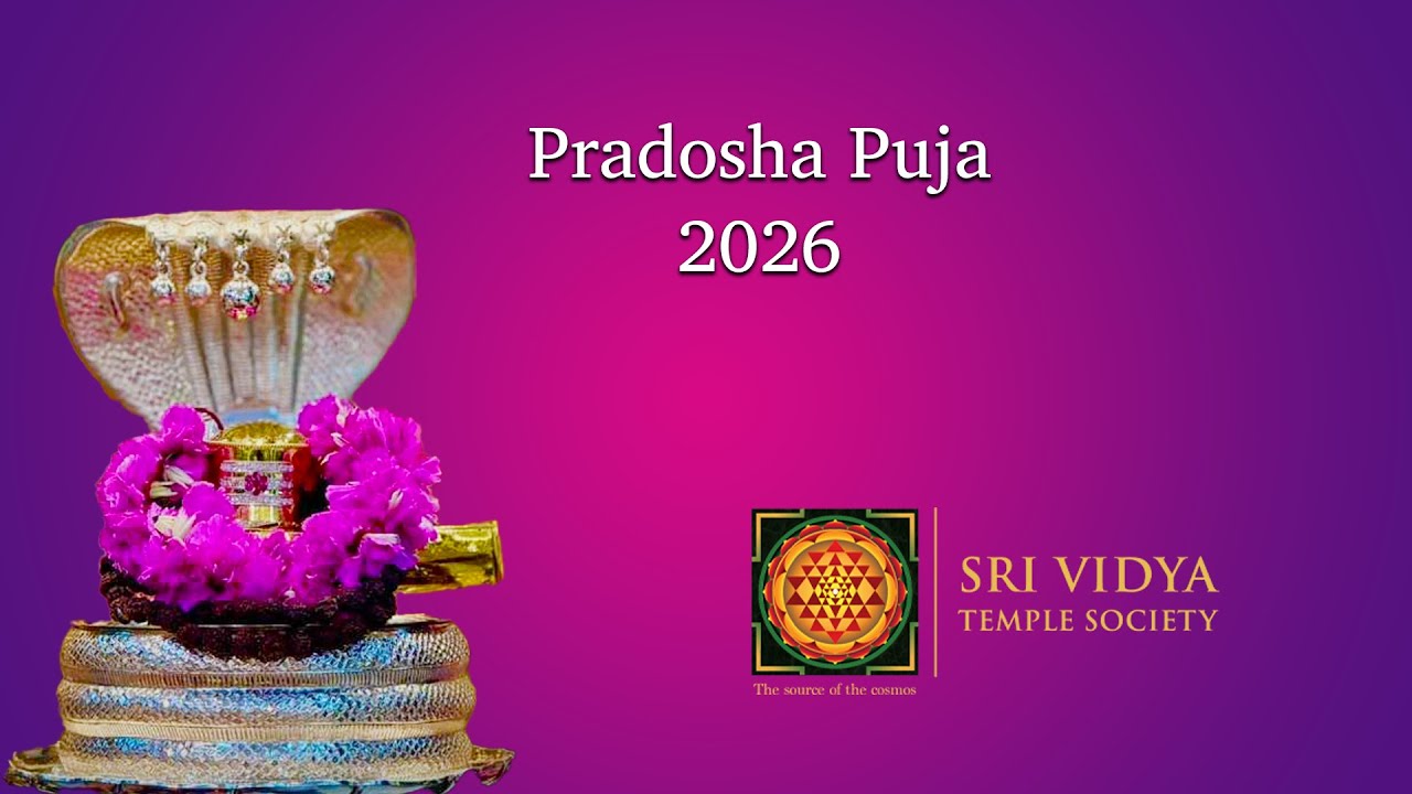 Pradosha Puja   - Jan 15 2025