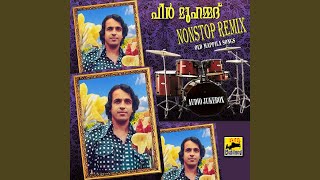Download Lagu Subhanallahi MP3 Download Lagu Subhanallahi MP3