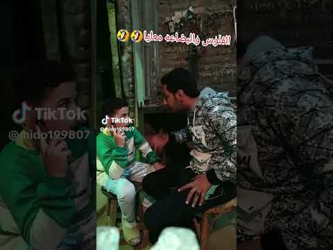 الفلوس معايا البضاعه معايا دويتو النظافه فيديو اكسبلور الوكره قصص اهميه تصميم فيديوهات Funn