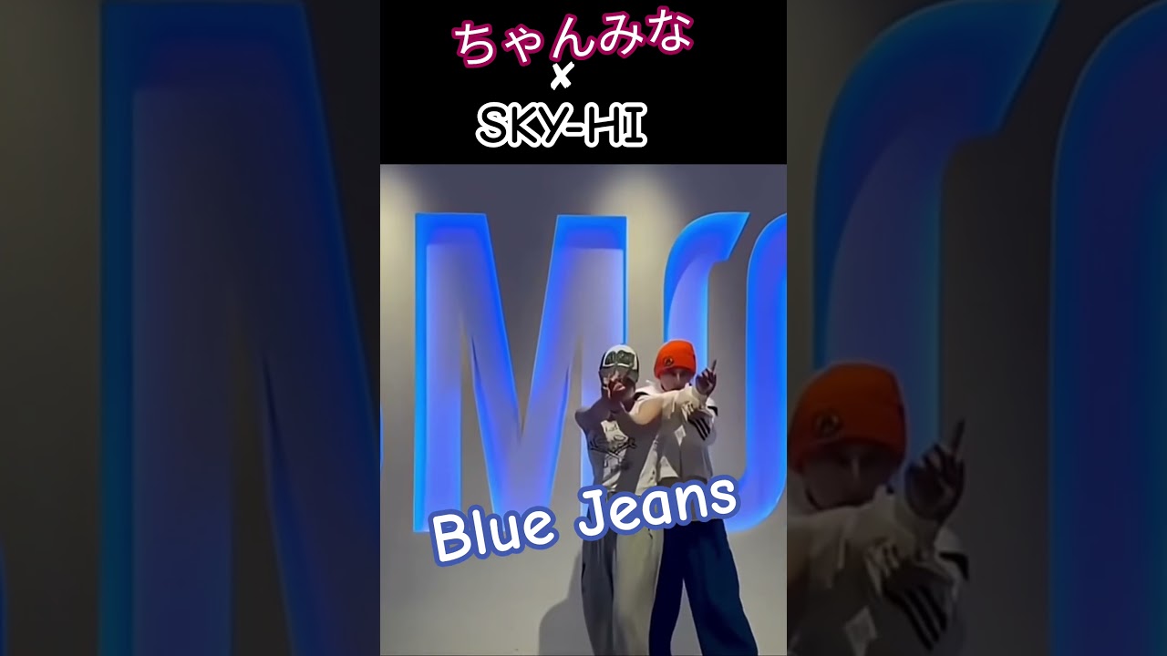 #ちゃんみな#SKY-HI